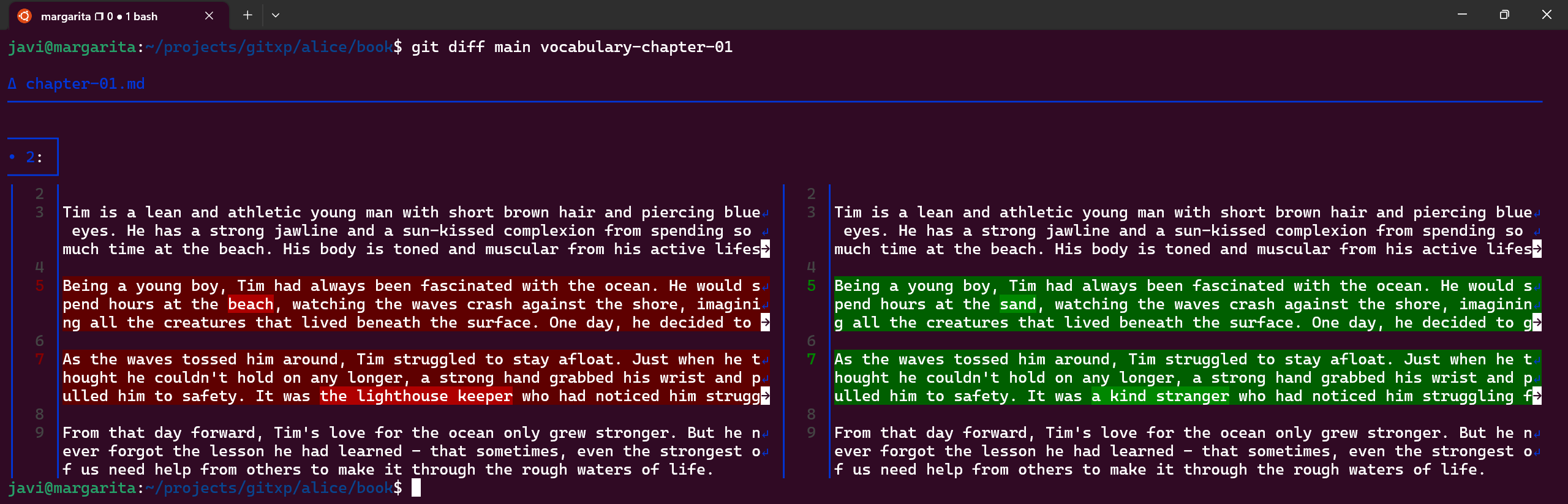 Screenshot of the differences between both branches